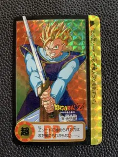2026年最新】ドラゴンボールカードダス キラの人気アイテム - メルカリ