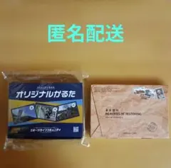 オリジナルかるた ＆ 絵葉書 ポイント消化300円