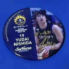 Bリーグ シーホース三河 西田優大 金箔サイン チェキ風トレカ カード 5枚 金箔サイン] 53 西田 優大（レア）】B.LEAGUE ツインウエハース 2024
