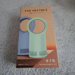 FAN HEATER 2 ブルーのサムネイル