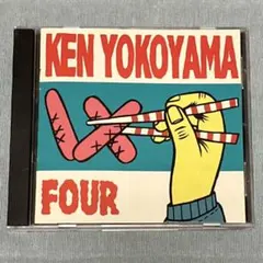 横山健 Ken Yokoyama Four (US盤) Hi-STANDARD