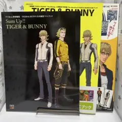 【3冊セット】TIGER&BUNNY タイガー&バニー