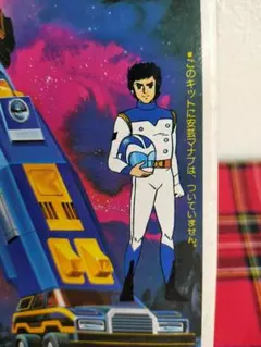【希少】当時物 ナガサキヤ 鳥人戦隊ジェットマンカード ブルースワロー 早坂アコ 希少】当時物 ナガサキヤ 鳥人戦隊ジェットマンカード ブルースワロー