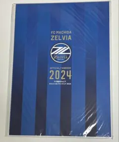 Item thumbnail for item b76bd31a-936a-486f-9269-44b2e0513ce1