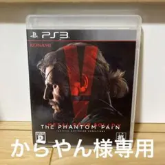 METAL GEAR SOLID V：THE PHANTOM PAIN 通常版