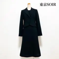 東京ソワール CREA ブラックフォーマル 冠婚葬祭 喪服礼服 上品