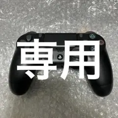 PS4 デュアルショック4 純正品　プレステ4 コントローラー