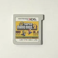 NEWスーパーマリオブラザーズ2 3DS