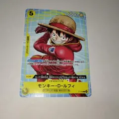 ルフィ プロモ P-106 エッグヘッド 1枚 ワンピースカード - メルカリ