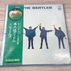 ビートルズ 4人らアイドル HELP! LPレコード AP-8151 帯付き