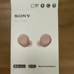 SONY WF-C710N ワイヤレスイヤホン　イヤーピースのサムネイル