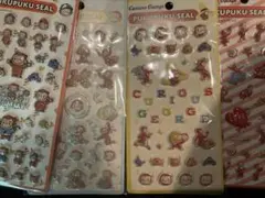 おさるのジョージ　ぷくぷくシール　4枚セット　⑧