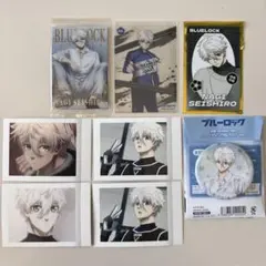 ブルーロック 凪誠士郎 8点