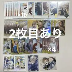 アイナナ 紙類まとめ売り【百】 - メルカリ