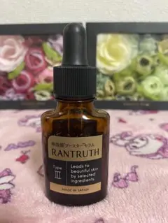 ♥️新品未開封♥️RANTRUTH 導入美容液 20ml♥️ - メルカリ