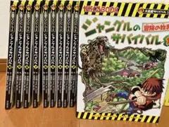 Item thumbnail for item 7e18a7b4-0fe4-44f4-9d47-aebafb59dd69