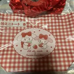 Sanrio リトルツインスターズ ミニトート 赤