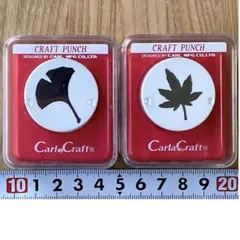 紅葉 銀杏 カーラクラフトパンチ 本体セット 新品未使用