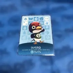 ツバクロ amiiboカード どうぶつの森 175