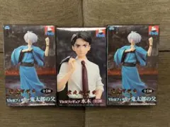 Item thumbnail for item 4fff38f6-70e9-44ad-ac11-12cadfa6c961