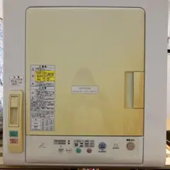 2026年最新】日立衣類乾燥機スタンドの人気アイテム - メルカリ