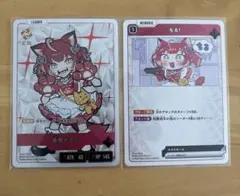 ycrgem様 リクエスト 2点 まとめ商品