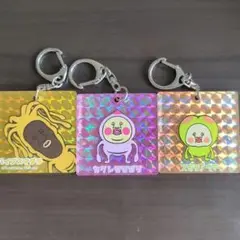 こびとづかんアクリルキーホルダー3個セット