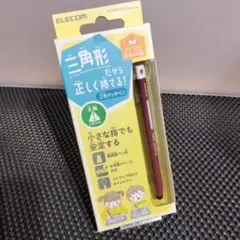新品 タッチペン 鉛筆型 三角 細軸 超感度タイプ (スマホ・タブレット用)