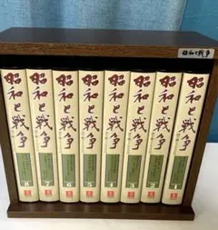 ユーキャン U-CAN 城 思い出の里 昭和 戦争 冊子 DVD 未使用 ユーキャン U-CAN 城 思い出の里 昭和 戦争 冊子 DVD 未使用