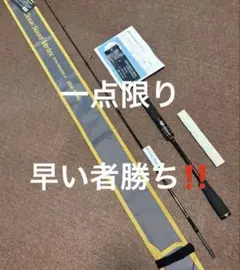 2025年最新】クレイジーオーシャン ヴァーテックスの人気アイテム