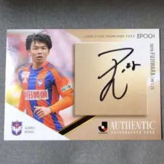 2025年最新】j サイン カードの人気アイテム - メルカリ