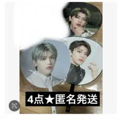 2025年最新】髙塚大夢 ラポスタの人気アイテム - メルカリ