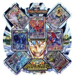 2026年最新】デュエルマスターズ デッキ ゴッドの人気アイテム - メルカリ
