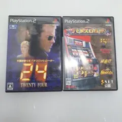 PS2 パチスロ  24 TWENTY FOUR パチスロ宣言 まとめ売り