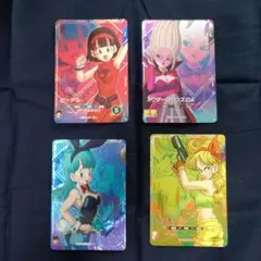 ダイバーズ まとめ売り