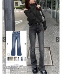 GRLグレイル　ハイウエストフレアデニムパンツ