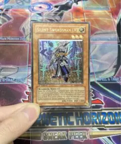 2026年最新】遊戯王 英語 レリーフの人気アイテム - メルカリ