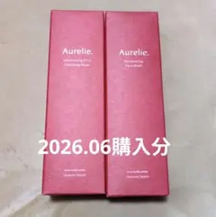 新品 Aurelie オレリー スキンケアセット /シャンソン化粧品 - メルカリ