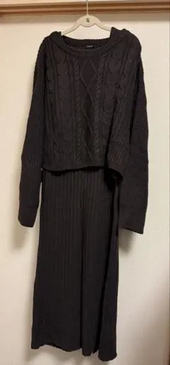 ダークブラウンケーブルニット セットアップ