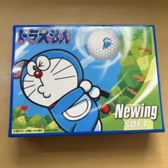 【新品未開封】ドラえもん Newing SOFT ゴルフボールセット 4球✖️4箱