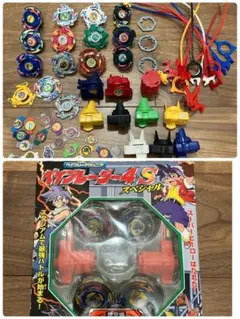 2026年最新】ベイブレード初代の人気アイテム - メルカリ