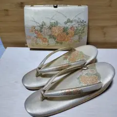 ★おき宗和装用バッグと草履のセット ゴールド 花柄刺繍