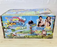 よしおくんさん　ザ・そうめんスライダー　流しそうめんのサムネイル