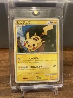 2025年最新】PCGアクションポイントの人気アイテム - メルカリ