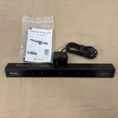 モニターライト quntis