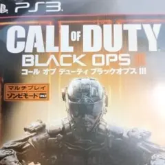 k16 コールオブデューティブラックオプス3