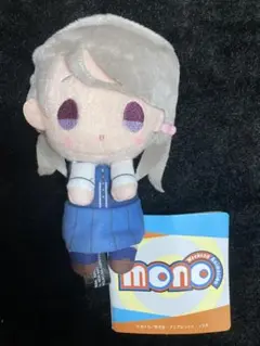 mono まとめ売り　敷島桜子 mono まとめ売り　敷島桜子