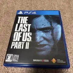 ラストオブアス2