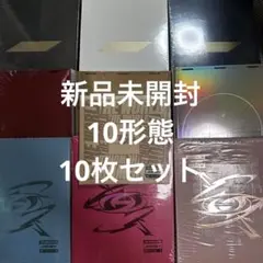 2025年最新】ateez アルバムの人気アイテム - メルカリ