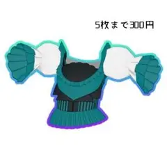 〘5枚まで300円〙プリマジ　フリルレディブラデリス